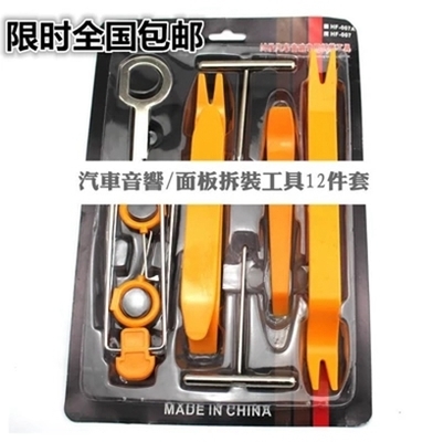 五金工具 現代生活中不可或缺的實用伴侶