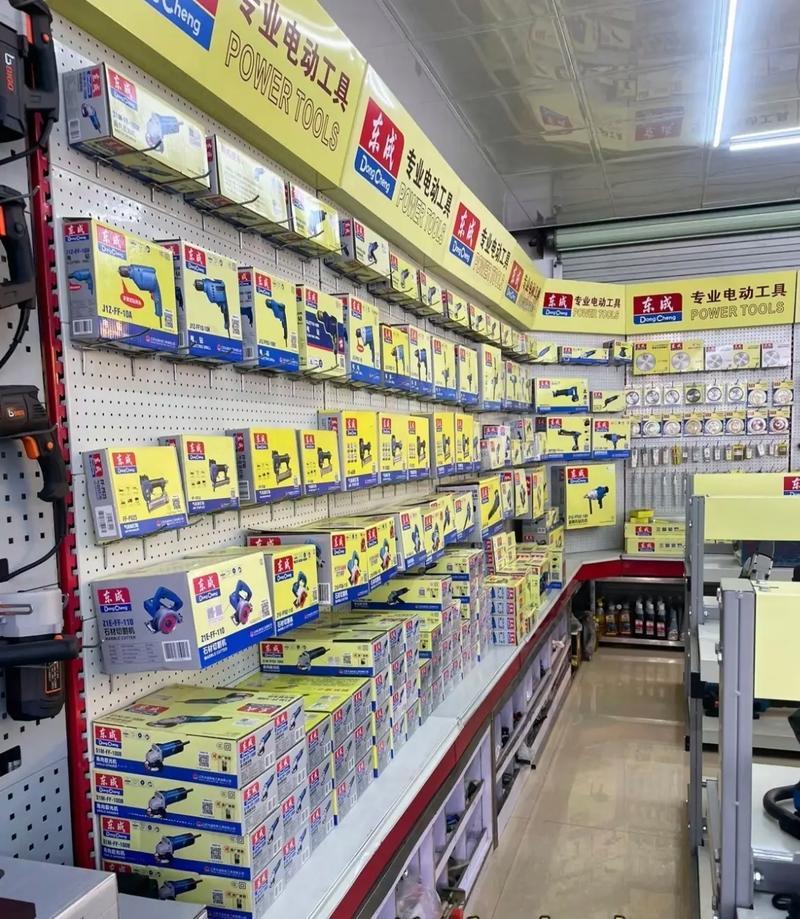 京東家裝建材五金工具店鋪開設全攻略 從入駐到運營