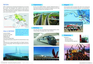 經(jīng)濟(jì)開發(fā)區(qū)三折頁(yè)投資設(shè)計(jì)圖片