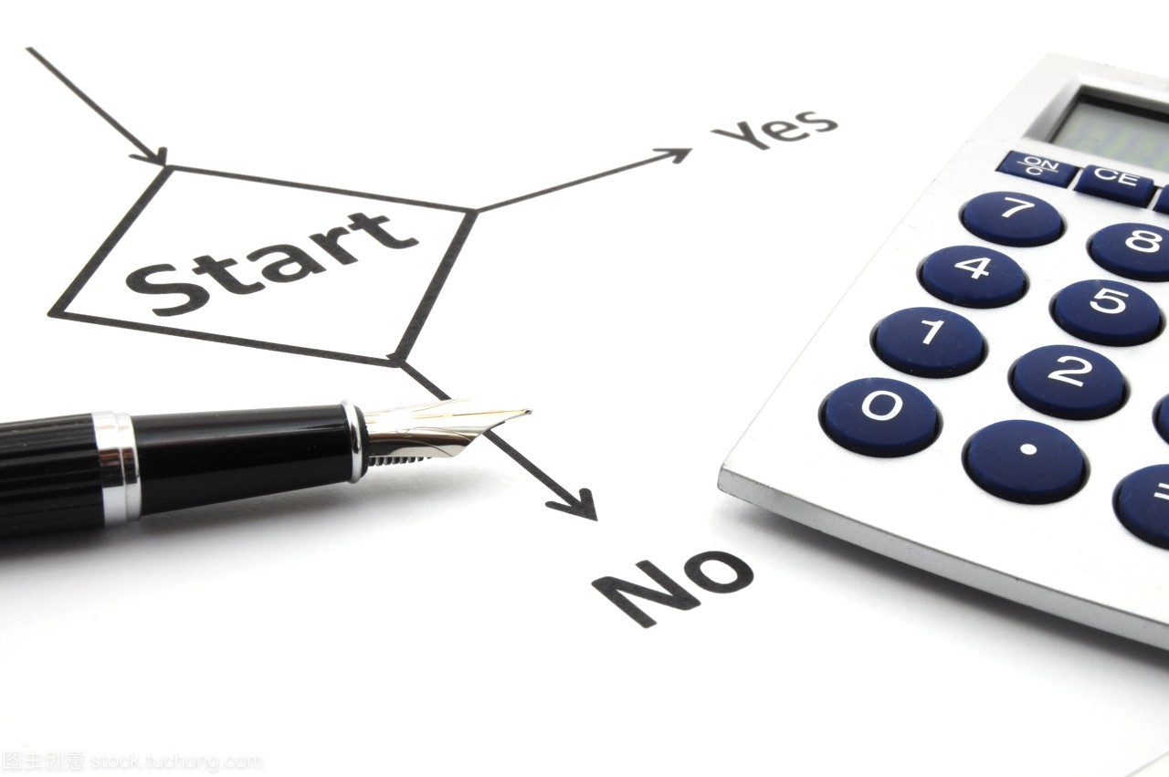 商務(wù)人士,發(fā)動,準備好,對,出生圖表,決定,開始,字,平面圖,戰(zhàn)略,出發(fā),不是,圖表,準備就緒,戰(zhàn)術(shù),開端,投資,流,打算,沒有,就緒,方案,流動,數(shù)據(jù),概念,策略,筆,白,規(guī)劃,白色,計算器,計劃,詞,經(jīng)費,示意圖,策劃,計算機,話,財務(wù),財政,鋼筆,跑步,跑,選項,金融,財經(jīng)