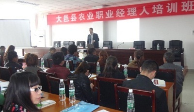 【中國(guó)-成都餐飲醫(yī)生-成都餐飲策劃領(lǐng)軍品牌】|成都餐飲管理咨詢公司|成都餐飲管理培訓(xùn)公司|成都餐飲招商加盟策劃|成都餐飲可行性研究|成都餐飲營(yíng)銷策劃公司|餐飲投資營(yíng)銷策劃|餐飲管理咨詢公司|餐飲開業(yè)策劃公司|餐飲定位研究公司|餐飲品牌策劃公司|餐飲商業(yè)計(jì)劃書