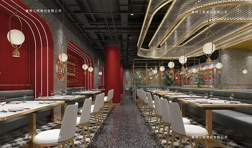 廣州喜戈餐飲裝修設(shè)計(jì)案例賞析
