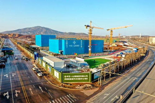 雙語 福山區(qū)新能源汽車創(chuàng)新中心項(xiàng)目