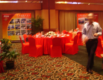 上海源創(chuàng)_培訓(xùn)會(huì)議_商務(wù)會(huì)議_企業(yè)年會(huì)_美國(guó)鋁業(yè)