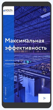 volta 時尚投資類app界面設(shè)計