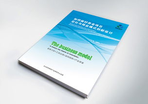 馮侖談兩會透露房地產(chǎn)行業(yè)六大機(jī)遇 養(yǎng)老地產(chǎn)有前途