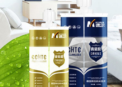 速爾美縫加盟投資分析 機(jī)遇、成本與策略