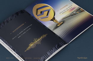 《以視覺敘事，鑄投資遠(yuǎn)見 銘潤集團(tuán)地產(chǎn)投資策劃畫冊設(shè)計(jì)案例解析》